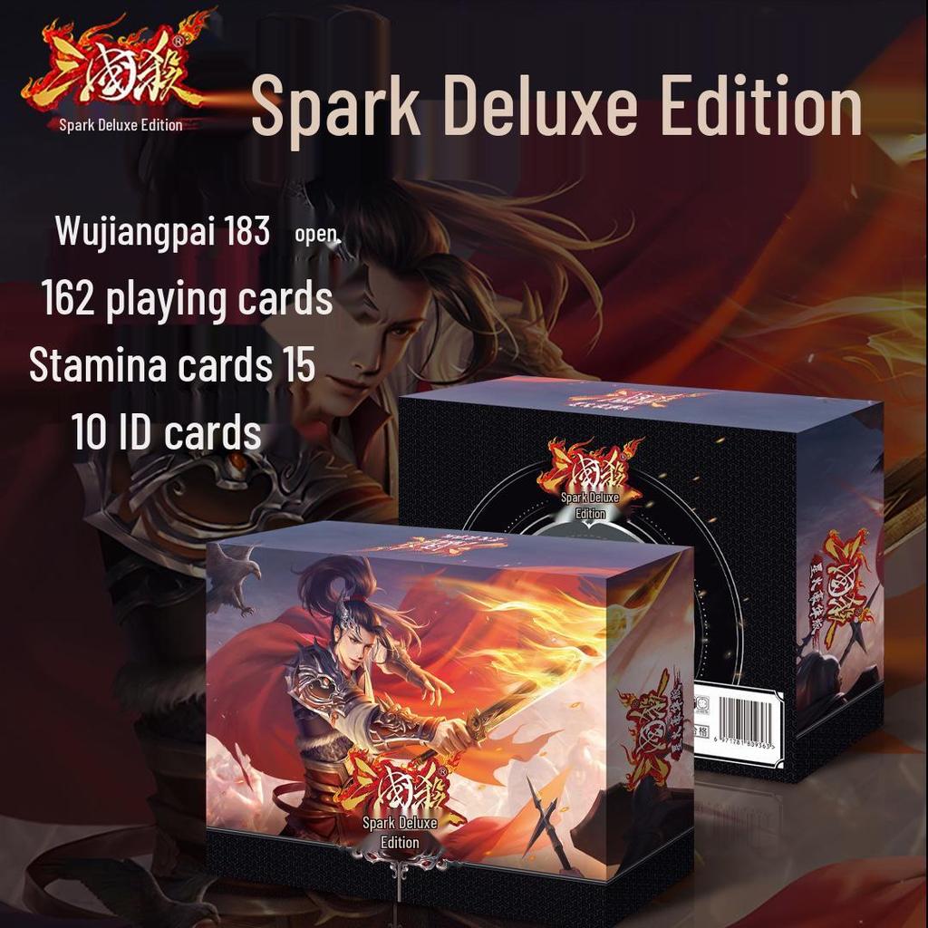 Sanguosha Spark Deluxe: Includes Standard, Sparking Prairie Fire, Myth Reborn, Heroes, and 10th Anniversary General Cards.