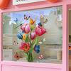 Simple Atmosphere Multi-color Tulip Glass Stickers On Balcony Window Decoration Glue-free Electrostatic Stickers