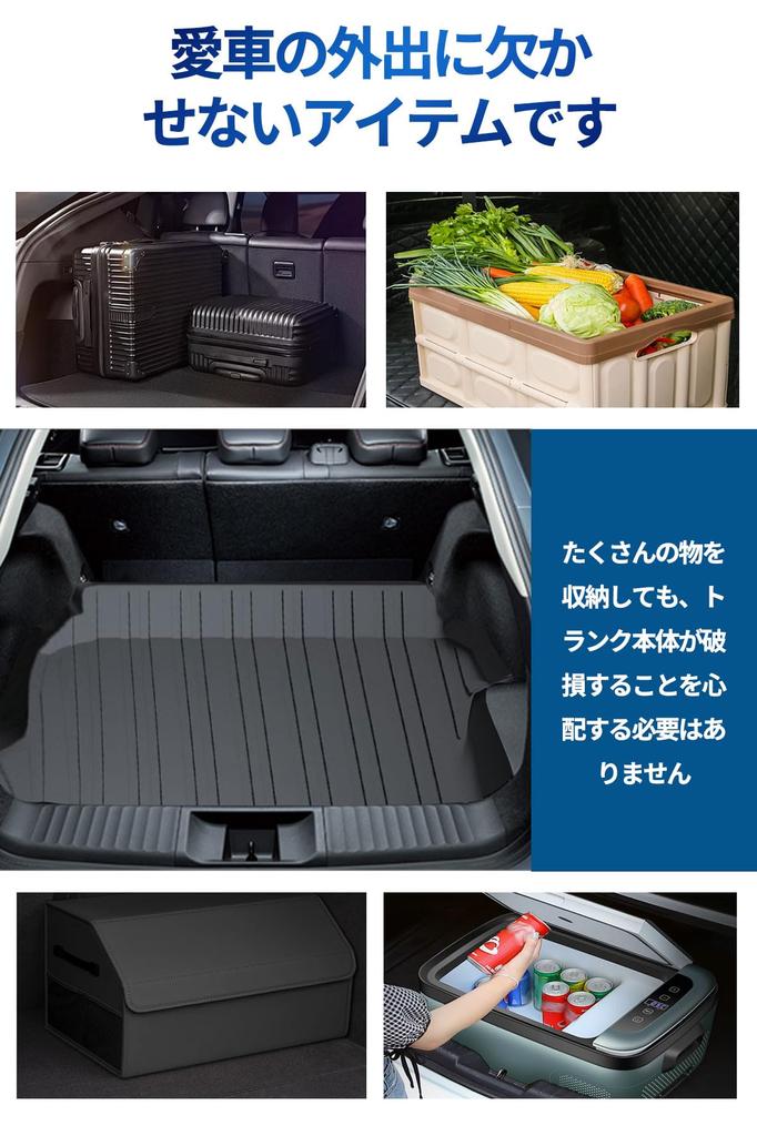 DCGLA Toyota New Prius 60 Series Luggage Mat 5th Generation ZVW60 ZVW65 MXWH60 MXWH65 2023 Cargo Mat Trunk Mat Designed Specifically for the Car Model