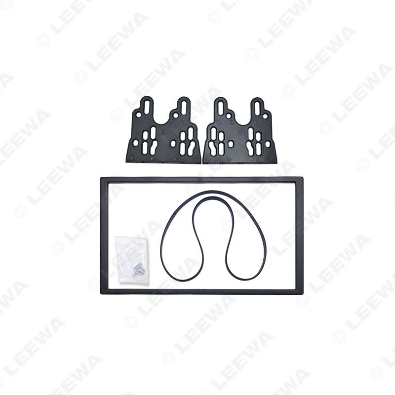 Compatible Mitsubishi Lancer IX Double Din Audio DVD Frame + Lower Center Console Accessories