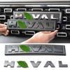 Наклейки Логотип на решетку радиатора капот Haval Для значка H6 PHEV 2023 Передний Задний Багажник Руль Эмблема Наклейка Автоаксессуары