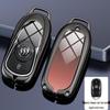 Buick Key Cover: LaCrosse, GL8, Regal GS, Envision, Enclave Full Wrap Protection