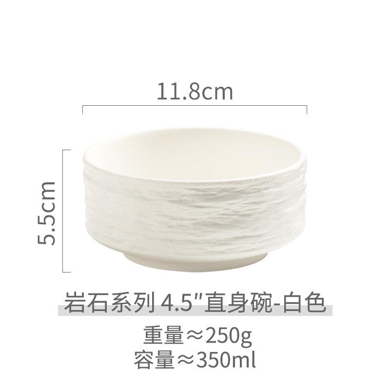 Креативная миска с узором камня для домашнего использования, новая керамическая десертная черная миска