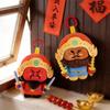 Chinese Mythology Plush Keyring For Gift Collectors And Teens