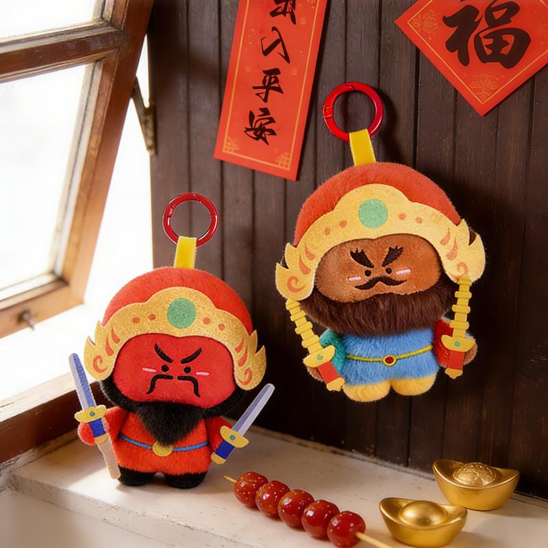 Chinese Mythology Plush Keyring For Gift Collectors And Teens
