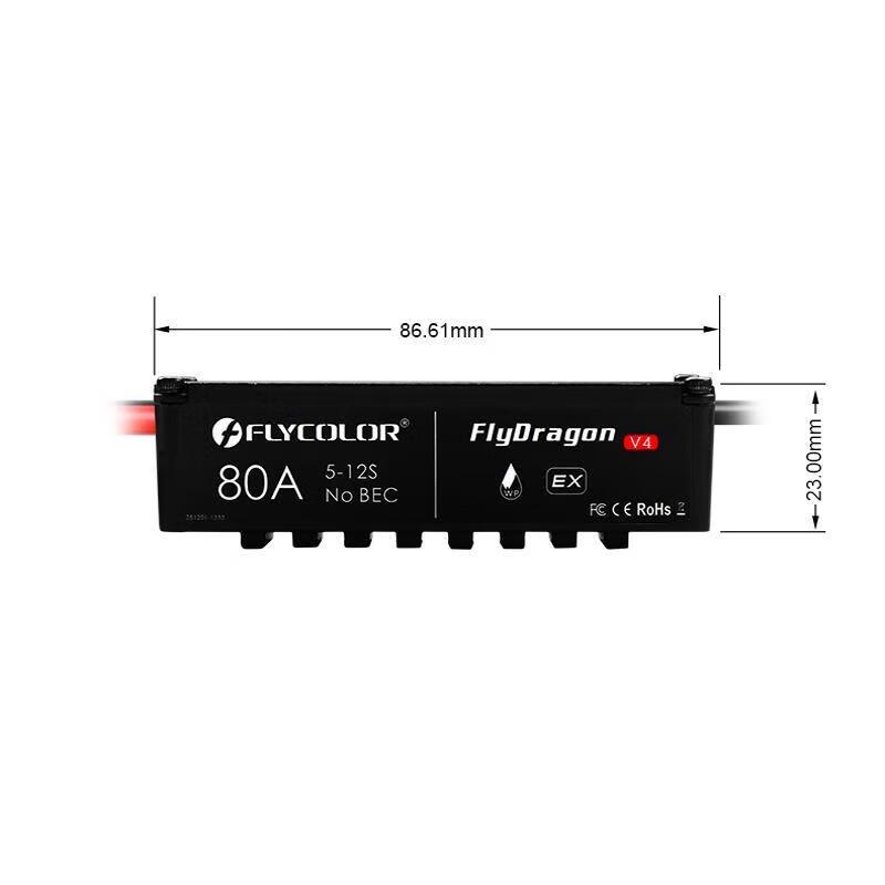 FLYCOLOR FlyDragon V4 80A ESC для мультироторного дрона