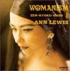 CD ANN LEWIS - WomanismI VICL134 VICTOR 1991 Japan Japanese Pop/Rock Used