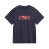 Nautical Logo Print Comfortable Soft Versatile Short Sleeve T-Shirt Men Tops Navy-Blue 688945-16