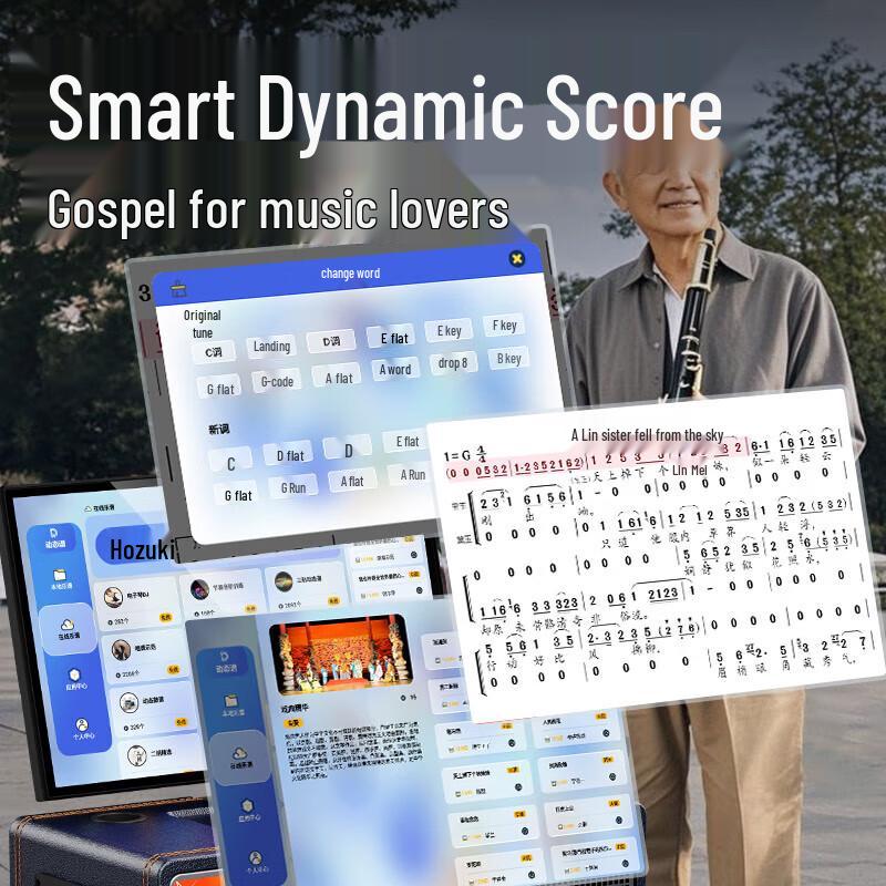 SANSUI Outdoor Karaoke Speaker with Display