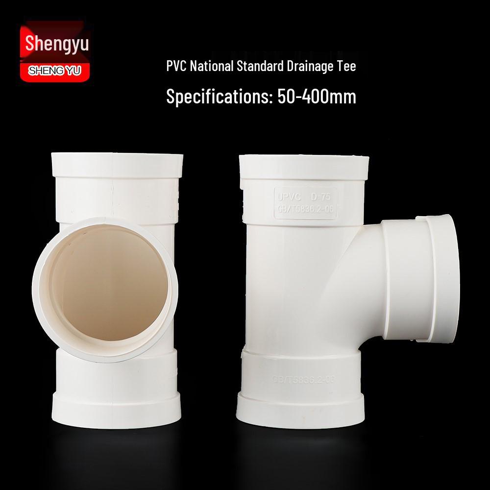 PVC Drainage Reducing Unequal Tee with Inspection and Socket Spigot