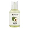 Насыщенная эссенция с авокадо 55 мл