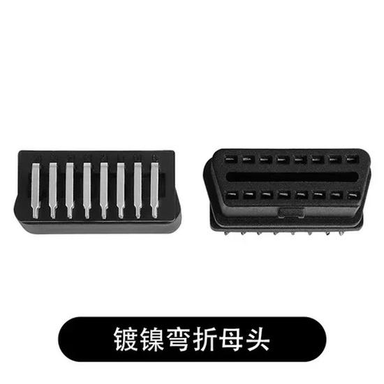 1pc Automobile car OBD2 OBDII 16pin male to female shell one to one extension plug assembly detachable connector housing