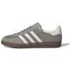 Gazelle Indoor Silver Pebble Unisex Sneakers Grey Off-White Gold-Metallic IF1807