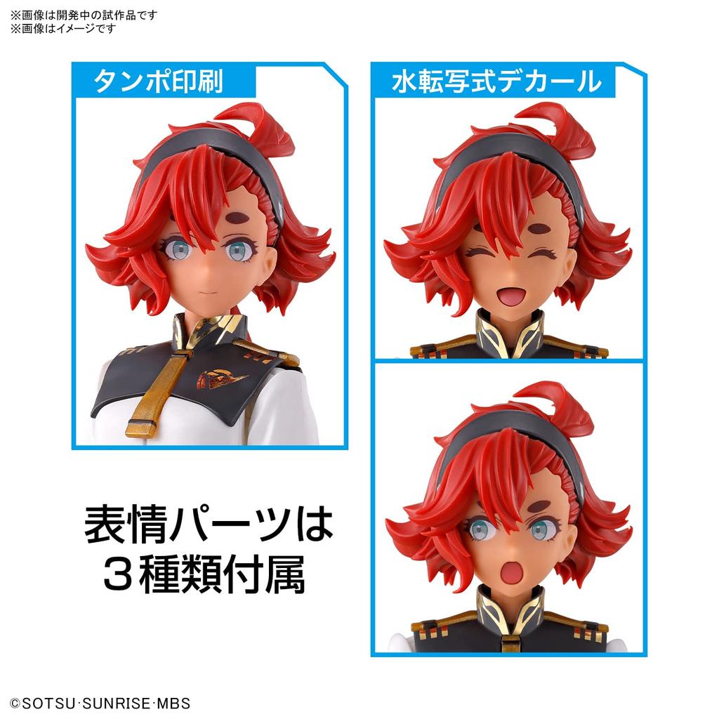 [For 2nd Order] Figure-rise Standard Mobile Suit Gundam Witch of Mercury Thretta Mercury Color-coded Plastic Model