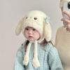 Теплая вязаная шапка с ушками кролика из флиса для детей, осень-зима, унисекс, милая для малышей, стиль принцессы, ветрозащитная, защита ушей
