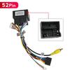 Для Volkswagen Passat B6 B7 CC Skoda Seat Android Автомагнитола Стерео 16-контактный Проводной Жгут Адаптер Canbus Коробка Разъем Питания