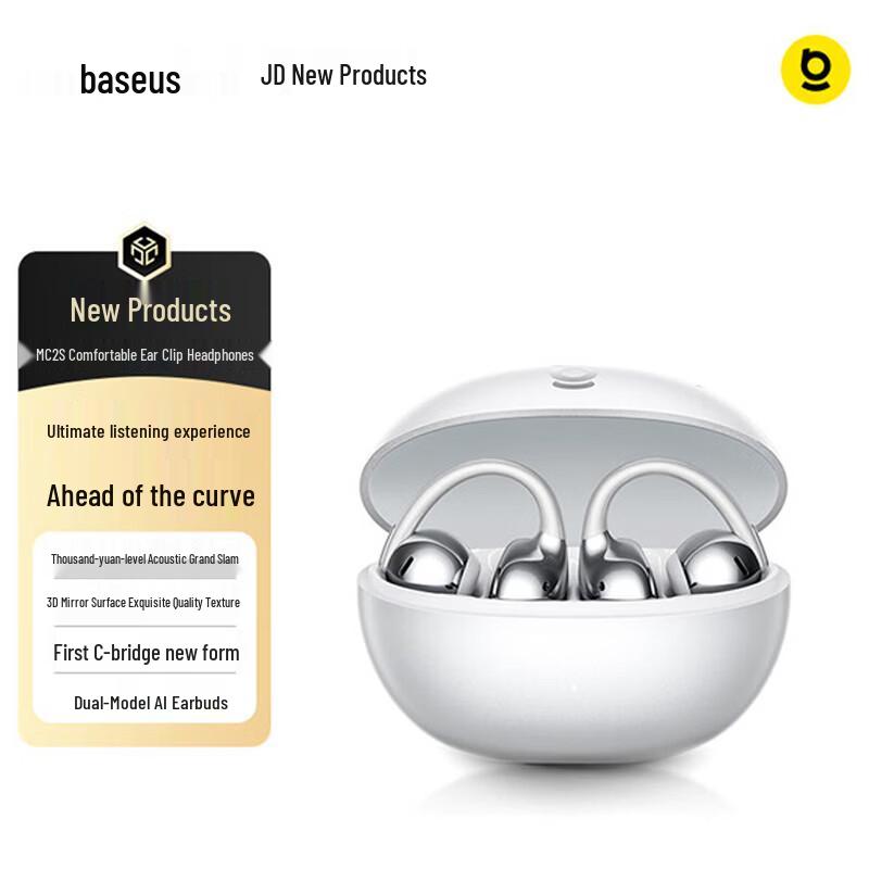 Baseus Bowie MC2 S Открытые True Wireless Наушники
