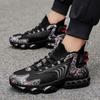 Осенняя уличная легкая мужская обувь большого размера, подошва «нож», кроссовки для папы, повседневные дышащие кроссовки из летучего трикотажа, мужская обувь