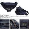 PORTER Plan PLAN Waist Bag [Porter] 728-08711 Black/10