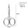 Stainless Steel Curved Nose Hair & Eyebrow Scissors for Men & Women