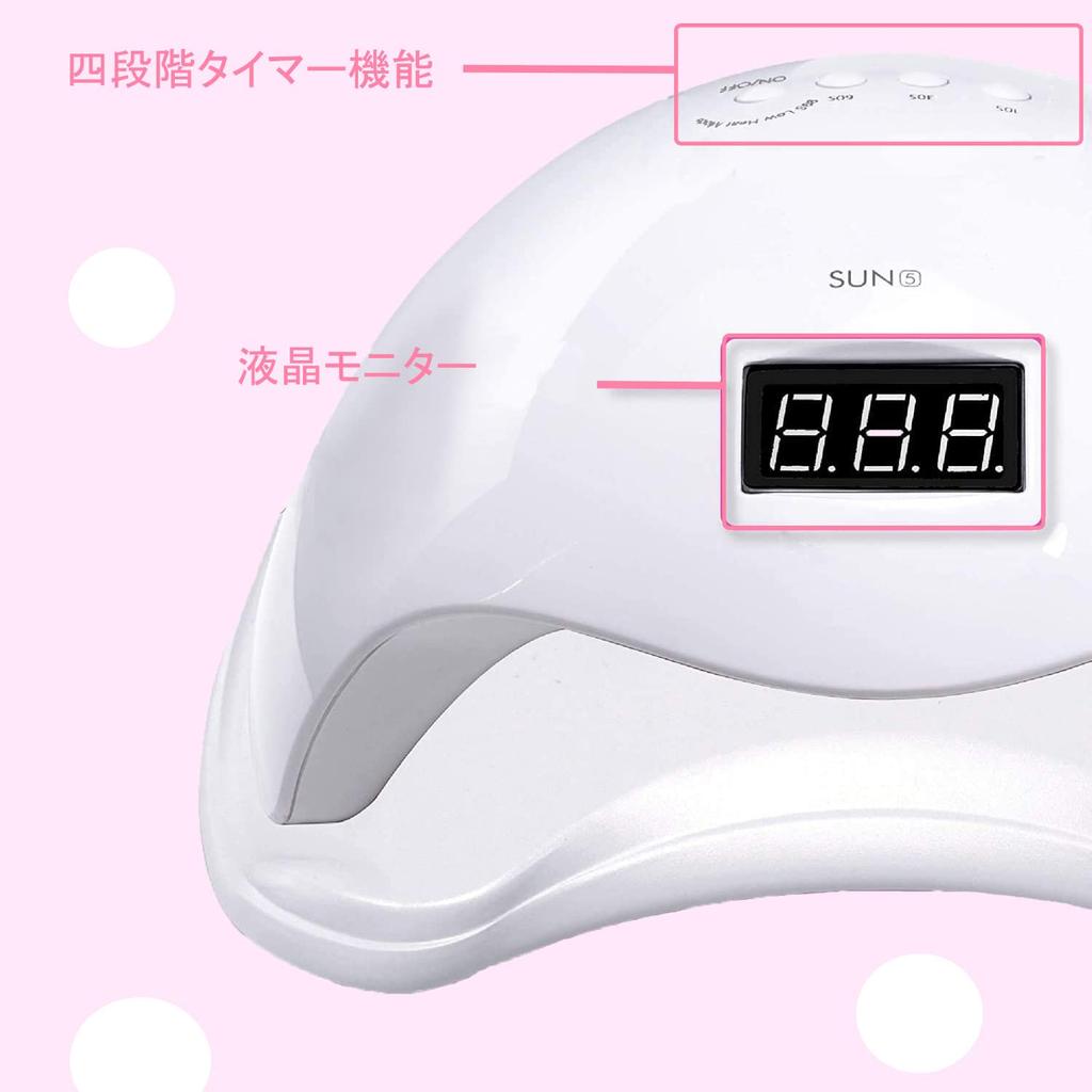 LED UV Nail 48W Gel Nail Light Popular UV Light for Resin 4 Timer Settings Curing Light High Power Multifunctional Resin Light Japanese Instruction