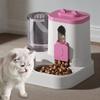 2-in-1 Pet Feeder And Water Dispenser Automatic Pet Dry Food And Water Dispenser Set for Small Medium Cats Dogs