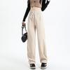 Irregular Banana Pants High-end Draping and Fleece Wide Leg Pants Women's Fall High Waist Slimming
