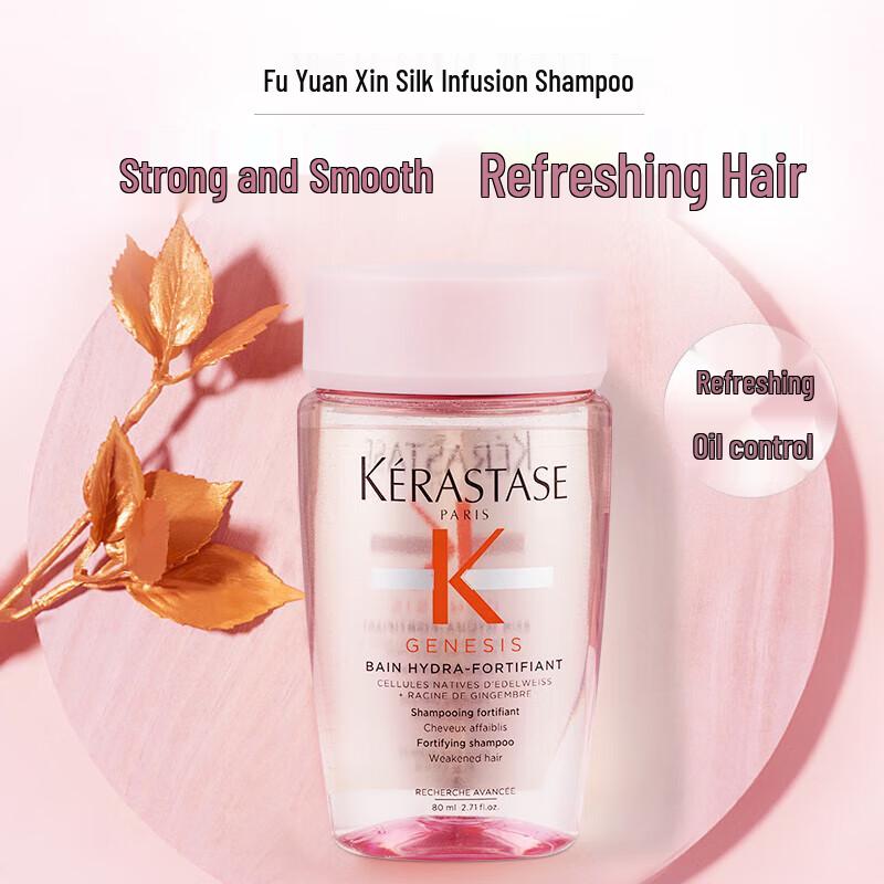 Kérastase Genesis Anti-Dandruff & Oil Control Shampoo Duo