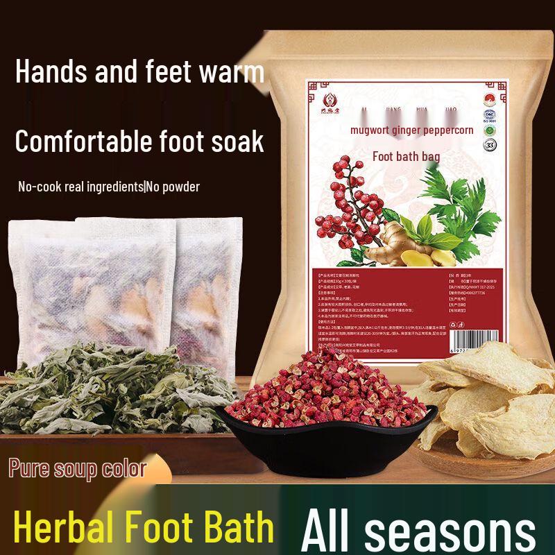 Herbal Foot Bath Bags with Mugwort, Peppercorn & Ginger