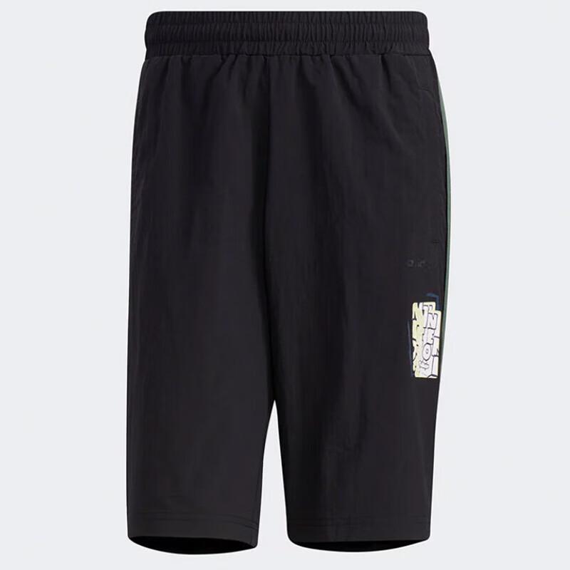 adidas Мужские шорты для бега и тренировок
