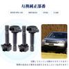 Катушка зажигания для Step Wagon RK1 RK2 Step Wagon Spada