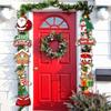 Christmas Decorations Outdoor Christmas Decorations Banner
