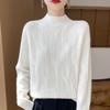 Женский шерстяной свитер с косами и полувысоким воротником Осень/Зима