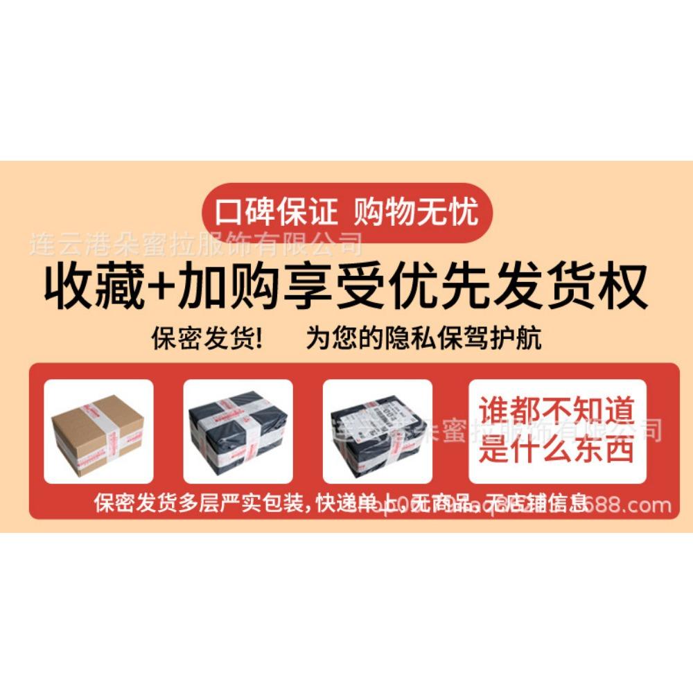 Сексуальное нижнее белье Domila из кружевной лакированной кожи с открытым шаговым швом, комплект для ночного клуба, бара, SM F182