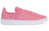adidas Женские Campus 'Stitch and Turn' Женские CQ2740