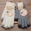Women Man Winter Soft Knit Touch Screen Gloves Texting Capacitive Smartphone