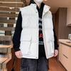Свободный хлопковый жилет со стойкой для мужчин, молодежный, универсальный, ветрозащитный, теплый, куртка-жилет на осень и зиму