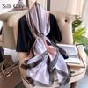 High-quality Luxurious Silk Scarves Headband Scarfs Neck Scarf For Women Chain Silk Scarf Women's Decorative Shawl