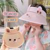 Детская шляпа от солнца Летняя шляпа от солнца для девочек Сокровище для девочек Детская соломенная шляпа Пустой цилиндр Шляпа от солнца Детская шляпа 3-6 лет
