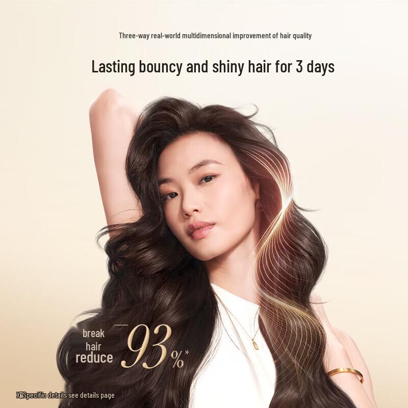 Pantene Укрепляющая маска для волос «Бомбочка с пузырьками для глубокого увлажнения»