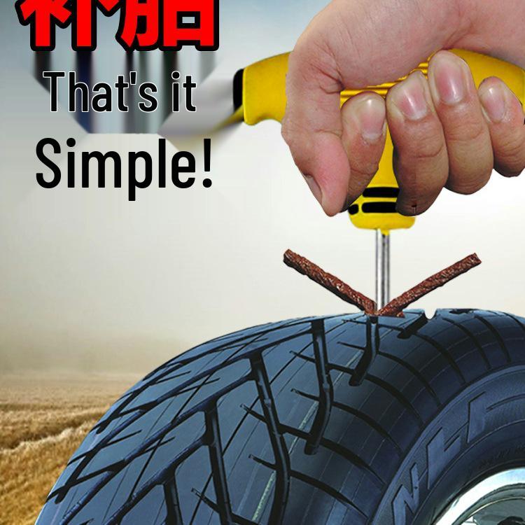 Набор быстрых резиновых полосок для ремонта шин для автомобилей, мотоциклов и электромобилей