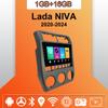 Автомобильное радио Android Auto Carplay для Lada NIVA 2020-2024, мультимедийный проигрыватель, головное устройство, стерео, GPS-навигация, BT WIFI 1+16 ГБ