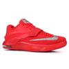 Nike Kd 7 'Global Game' 653996-660