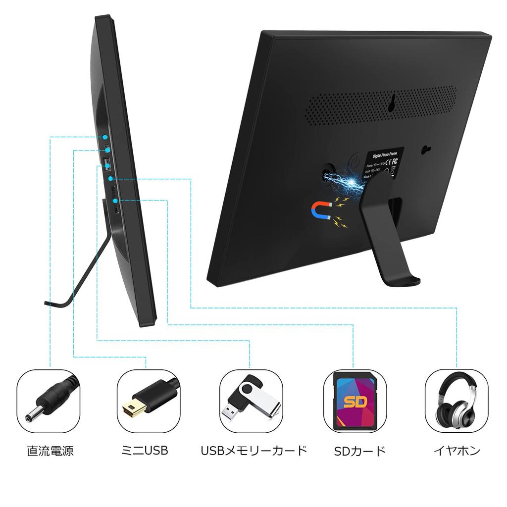 Цифровая фоторамка дюймов Низкое энергопотребление IPS полный угол обзора Разрешение экрана 1280 x 800 Календарь в комплекте Автоматический календарь