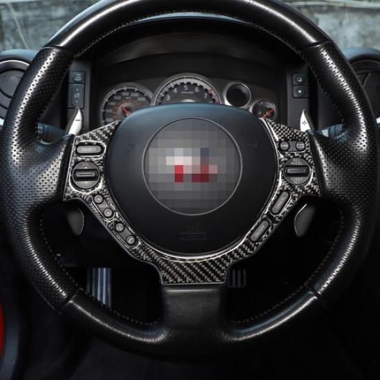 For Nissan GTR R35 Carbon Fiber Speedometer&Steering Wheel Button Cover Trim