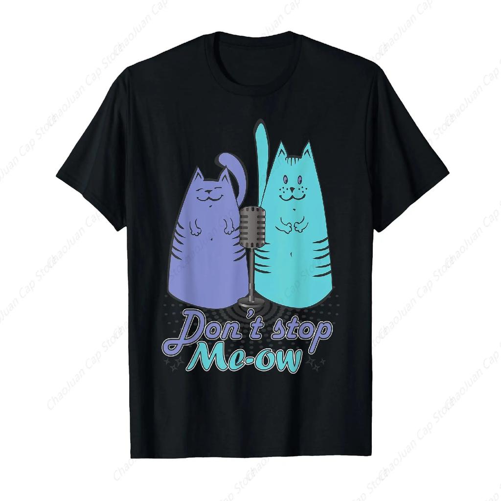 Dont Stop Me-Ow Cat Lovers Delight Gift For Men Women T-Shirt