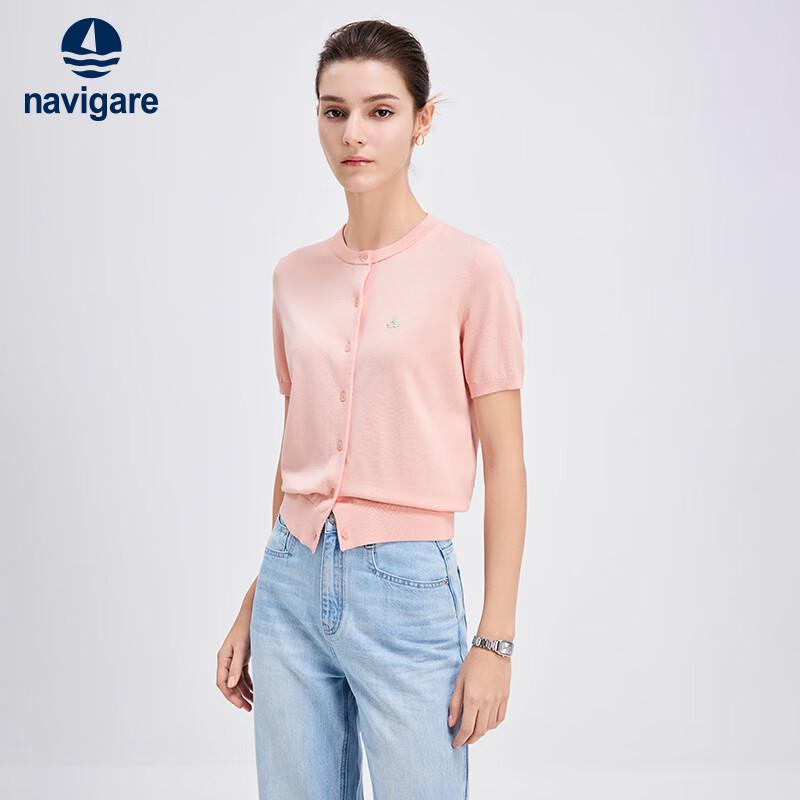 Navigare Женский повседневный вязаный кардиган