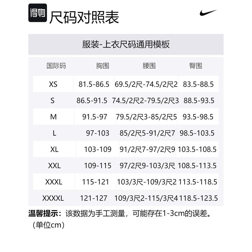 Nike X Stussy Куртки и Пальто Осень/Зима 23 Азиатская Версия Унисекс Армейский Зеленый FJ9154-222