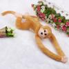 Screaming Monkey Stuffed Toy Plush Doll Gibbon Children'S Gift Home Decoration Toy Holiday Gift