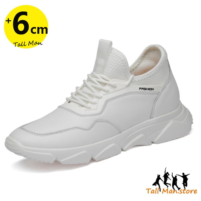 Мужские кроссовки, обувь для увеличения роста, обувь на платформе, стельки для увеличения роста на 6-8 см, обувь из летящей вязки